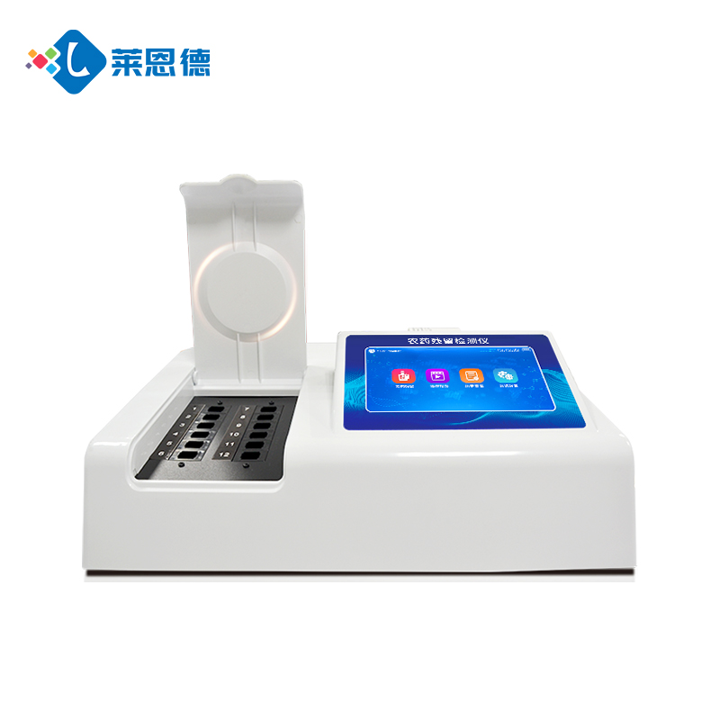 有机蔬菜必备！安博电竞APP家用农药残留检测仪靠谱吗？